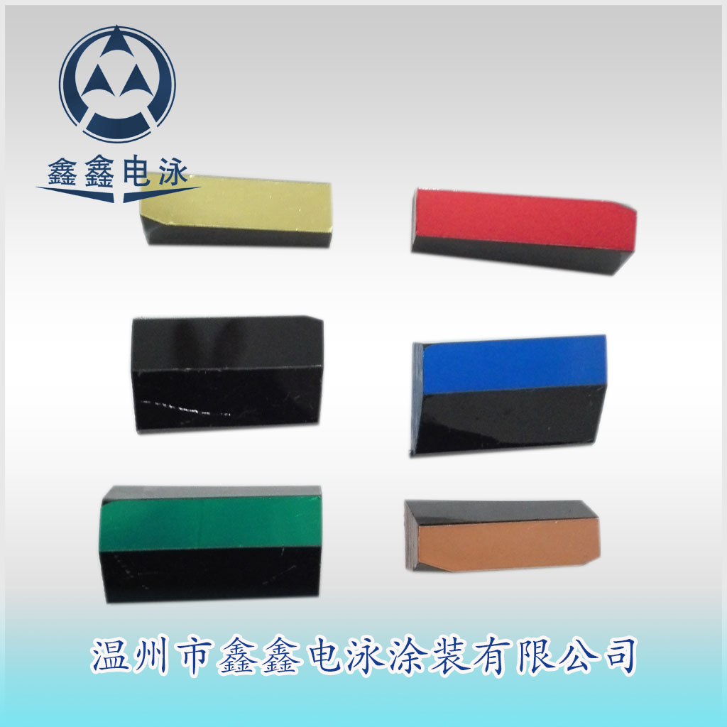 各色色块.jpg
